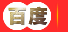 福建省浙立合金铸造有限公司